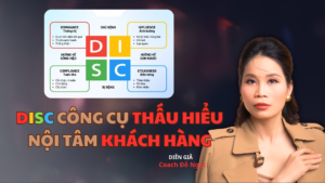 học disc